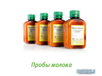 Контрольные пробы молока