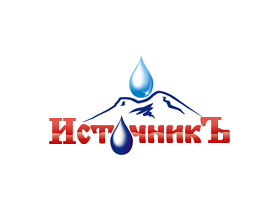 Завод минеральных вод и лимонадов ООО «ИсточникЪ»