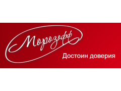 Производитель полуфабрикатов «МОРОЗОФФ»