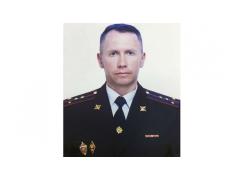 Офицер. Офицер.
