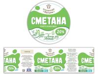 Сметана «Агроферма-Катынь» в пластиковых стаканчиках