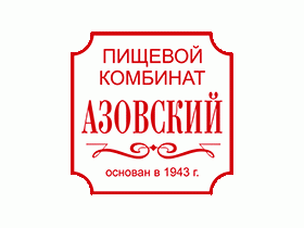 Пищекомбинат «Азовский»