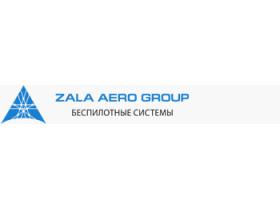 Группа компаний ZALA AERO