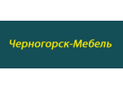 Компания «Черногорск-Мебель»