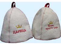 Банные аксессуары из натурального войлока