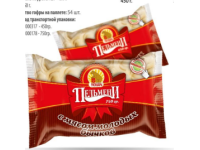 Пельмени фасованные «ТМ» Государь