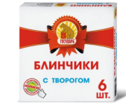 Блинчики замороженные ТМ «Государь»