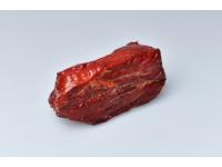 Мясные деликатесы Халяль в вакуумной упаковке