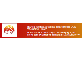 Научно-производственное предприятие «МилаМакс Плюс»