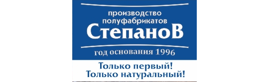 Фото №1 на стенде Производитель полуфабрикатов «ИП Степанов В.А.», г.Бийск. 258713 картинка из каталога «Производство России».