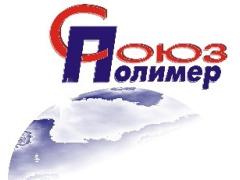 Производственно-торговая компания «Союз-Полимер»