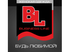 Компания «BUSINESS LINE»