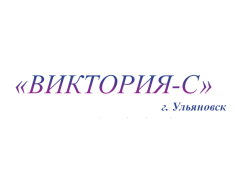 Производитель детской одежды «ВИКТОРИЯ-C»