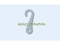 Вешалки-крючки для швейных изделий