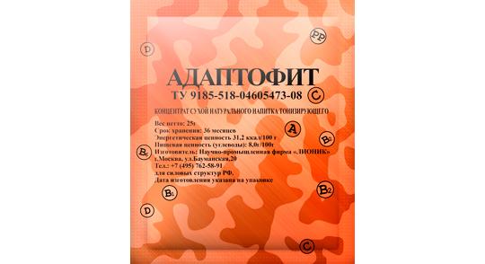 261377 картинка каталога «Производство России». Продукция Адаптофит, г.Москва 2017