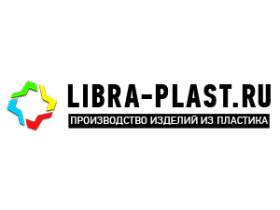 Компания «Libra Plast»
