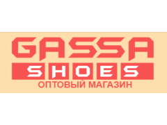 Обувная компания «GASSA»