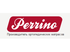 Фабрика «Perrino»
