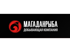 Группа компаний «Магаданрыба»