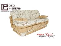Бескаркасный диван «Софья«