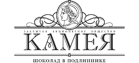 Фото №1 на стенде ЗАО «Камея», г.Санкт-Петербург. 264087 картинка из каталога «Производство России».