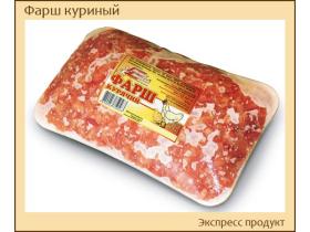Симферопольский мясокомбинат «Столичный»