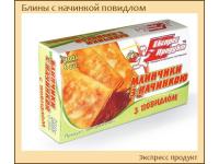 Полуфабрикаты замороженные ТМ «ЭкспрессПродукт»