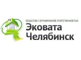 Производственная компания «Эковата-Челябинск»