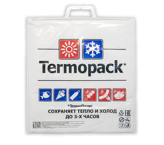 Фото 4 Производитель термоупаковки «ТерПак», г.Переславль-Залесский