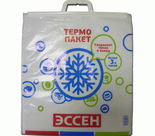 Фото 22 Производитель термоупаковки «ТерПак», г.Переславль-Залесский