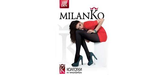 Фото 6 Классические женские колготки MilanKo, г.Новосибирск 2017