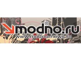 Производственная компания «Modno Ru»