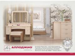 Мебельная фабрика «АЛЛОДЖИО»