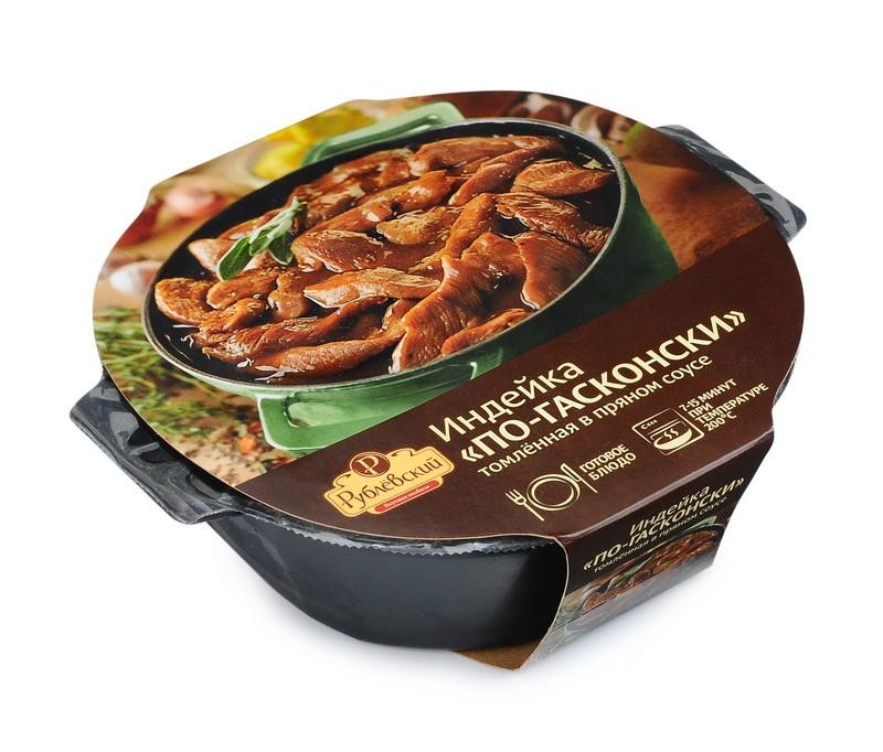 Мясо томленое в упаковке от производителя Мясоперерабатывающий завод ...