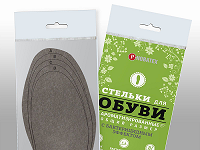 Стельки для обуви