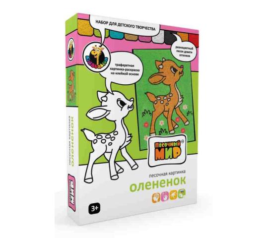 Фото 12 Набор для детского творчества Песочная картина A5, г.Санкт-Петербург 2017