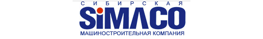 Фото №1 на стенде «Сибирская машиностроительная компания», г.Томск. 271746 картинка из каталога «Производство России».