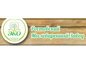 «Ростовский мыловаренный завод»