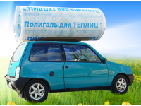 Поликарбонат Полигаль для теплиц