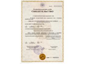 Компания «Стройдом»