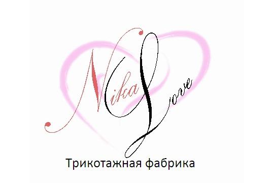 Фото №1 на стенде ООО «Nika Love», г.Иваново. 272623 картинка из каталога «Производство России».
