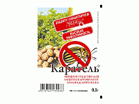 Средства защиты картофеля от колорадского жука