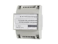 Устройство управления отключением нагрузки