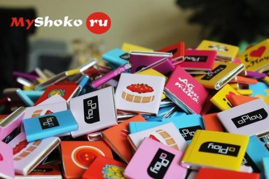 Фото 4 Шоколадная плитка 5 MyShoko шоколад с вашим лого, г.Новосибирск 2017
