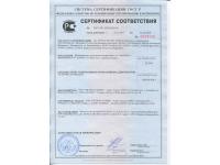 Одноразовый мочеприемник для мужчин «МобиПисс»