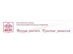 «Московский завод электроизмерительных приборов»