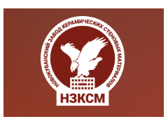 «Новомосковский завод керамических материалов»