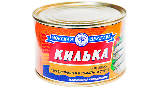 275945 картинка каталога «Производство России». Продукция Консервы рыбные в томатном соусе, г.Рязань 2017