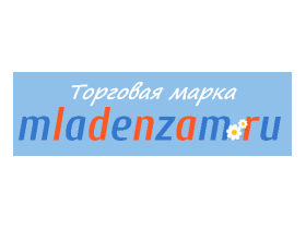 ТМ «Mladenzam.ru»