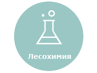 Пек талловый ТУ